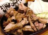 ろばた焼 大関のおすすめ料理2