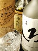 飛鳥 小料理店の雰囲気3