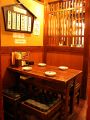 たけぞう 三田勝文館店の雰囲気1