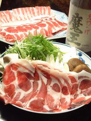 薩摩亭の写真