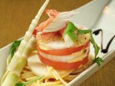 ねまる 盛岡のおすすめ料理3