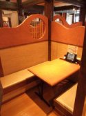 いろはにほへと 南郷通店の雰囲気3