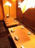 蔵っしぃ くらっしぃのおすすめポイント1