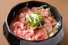 八十八楽 こめらく 銀座本店のおすすめポイント1