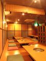 姫路　お食事処 都城の雰囲気
