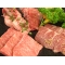 JA全農グループ 焼肉 ぴゅあ 神田店の写真
