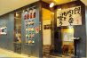 肉食堂 陣屋のおすすめポイント3
