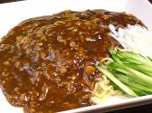 新潟 錦城閣 中国料理のおすすめ料理2