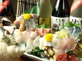 山陰直送 新鮮活魚炉端かば 新宿西口本店のおすすめ料理2