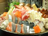 うまいもん屋 庄助のおすすめ料理2