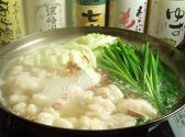 呑玄 どげん 一番町店の雰囲気