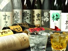 うまいもん屋 庄助のおすすめ料理3