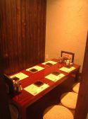 横浜天下鳥 湘南台店