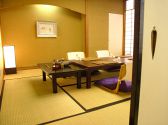 日本料理 一会