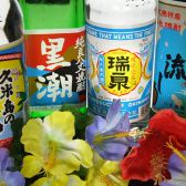 ふらり 四ツ谷店のおすすめ料理3