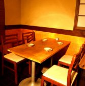 浜松町　大門　個室　居酒屋　浜松町　和の家の雰囲気3