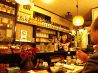 飛鳥 小料理店のおすすめポイント2