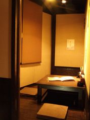 ゆるりと菜 村さ来 八千代町店の雰囲気1