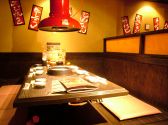 焼肉屋さかい 静岡インター店の雰囲気2
