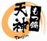 天神 本町店のロゴ