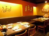 焼肉屋さかい 静岡インター店の雰囲気3