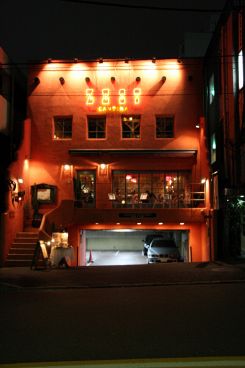 ゼストキャンティーナ ZEST CANTINA 世田谷の雰囲気1