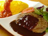 カーサ CASA サンシャインシティ アルパのおすすめ料理2
