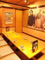 京都　龍馬 はなの舞の雰囲気