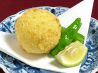 Japanese Heart Dining 藤香のおすすめポイント1