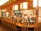 にぎりの徳兵衛 西塚店の雰囲気2
