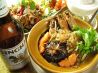 アルン 住吉店のおすすめポイント1