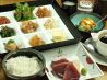 ふくのかみ コラーゲン焼き鳥 和牛つくね 博多水炊きのおすすめポイント1
