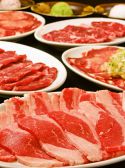 宮カルビ 川口店の雰囲気