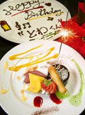 コモ キッチン バルのおすすめ料理3
