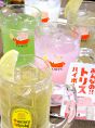 毎週月・土は♪ハイボールの日♪各２５０円