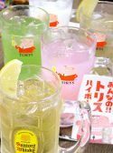 毎週月・土は♪ハイボールの日♪各２５０円