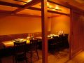 但馬屋 八重洲店の雰囲気1