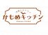 かもめキッチン 洋食レストランのロゴ