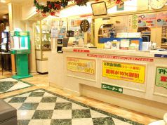 漫遊来 大井町店 カラオケの特集写真