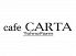 カフェ カルタ CARTA Tohno Farmのロゴ