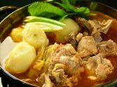やすらぎ 韓国家庭料理のおすすめ料理3