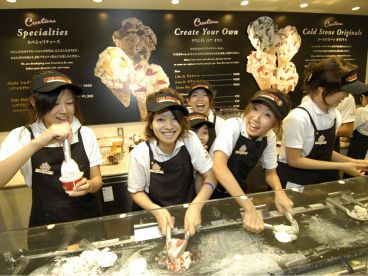 COLD STONE CREAMERY サンシャインシティ ALTA店の雰囲気1