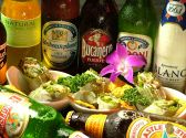 バー ビーチ Bar　bEachのおすすめ料理3