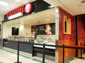 COLD STONE CREAMERY サンシャインシティ ALTA店の雰囲気3