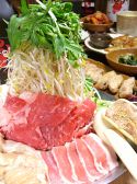 やみつきのした 京橋 鉄板まる鍋