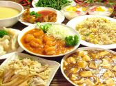 客満堂 きゃくまんどう 二番館 横浜中華街のおすすめ料理2