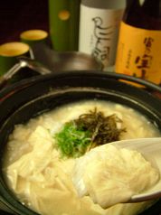 料理メニュー写真&nbsp;鶏雑炊の湯葉あんかけ／
