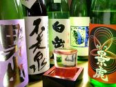冨紗家 ふさや 白石店のおすすめ料理3