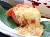 福島 宮がみ屋のおすすめ料理2