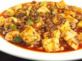 香港飲茶 湘園のおすすめ料理2
